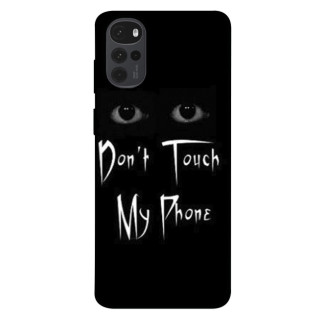 Чохол itsPrint Don't Touch для Motorola Moto G22 - Інтернет-магазин спільних покупок ToGether