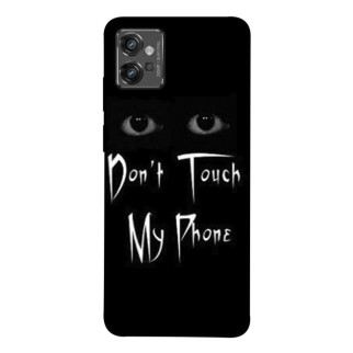 Чохол itsPrint Don't Touch для Motorola Moto G32 - Інтернет-магазин спільних покупок ToGether