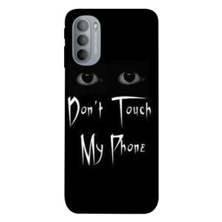Чохол itsPrint Don't Touch для Motorola Moto G31 - Інтернет-магазин спільних покупок ToGether