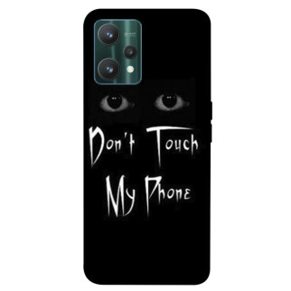 Чохол itsPrint Don't Touch для Realme 9 Pro - Інтернет-магазин спільних покупок ToGether