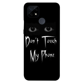 Чохол itsPrint Don't Touch для Realme C21 - Інтернет-магазин спільних покупок ToGether