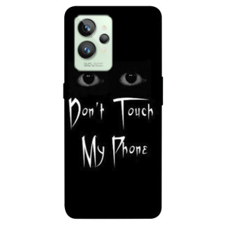 Чохол itsPrint Don't Touch для Realme GT2 - Інтернет-магазин спільних покупок ToGether