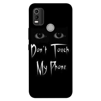 Чохол itsPrint Don't Touch для Nokia C21 Plus - Інтернет-магазин спільних покупок ToGether