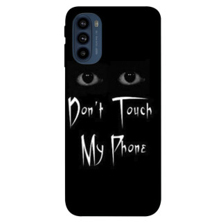 Чохол itsPrint Don't Touch для Motorola Moto G41 - Інтернет-магазин спільних покупок ToGether