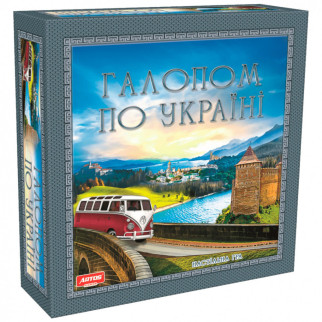 Настільна гра Галопом по Україні 1182 від 8-ми років - Інтернет-магазин спільних покупок ToGether