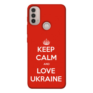 Чохол itsPrint Keep calm and love Ukraine для Motorola Moto E40 - Інтернет-магазин спільних покупок ToGether