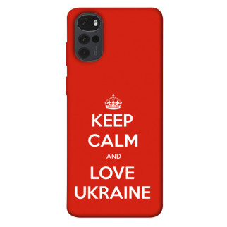 Чохол itsPrint Keep calm and love Ukraine для Motorola Moto G22 - Інтернет-магазин спільних покупок ToGether