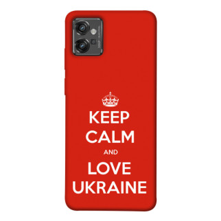 Чохол itsPrint Keep calm and love Ukraine для Motorola Moto G32 - Інтернет-магазин спільних покупок ToGether