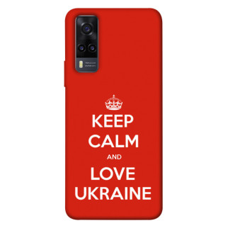 Чохол itsPrint Keep calm and love Ukraine для Vivo Y31 - Інтернет-магазин спільних покупок ToGether