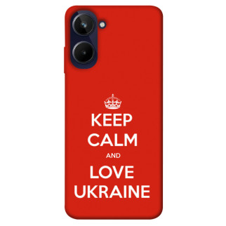 Чохол itsPrint Keep calm and love Ukraine для Realme 10 4G - Інтернет-магазин спільних покупок ToGether