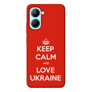 Чохол itsPrint Keep calm and love Ukraine для Realme C33 - Інтернет-магазин спільних покупок ToGether