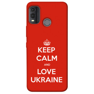 Чохол itsPrint Keep calm and love Ukraine для Nokia G11 Plus - Інтернет-магазин спільних покупок ToGether