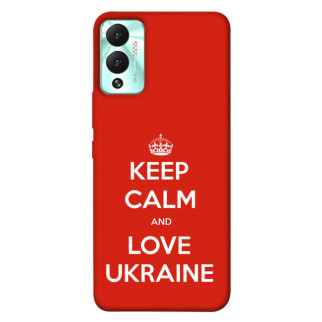 Чохол itsPrint Keep calm and love Ukraine для Infinix Hot 12 Play - Інтернет-магазин спільних покупок ToGether