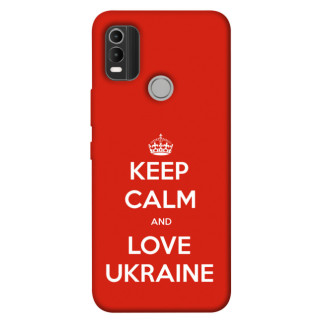 Чохол itsPrint Keep calm and love Ukraine для Nokia C21 Plus - Інтернет-магазин спільних покупок ToGether