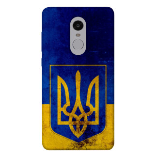 Чохол itsPrint Український герб для Xiaomi Redmi Note 4X / Note 4 (Snapdragon) - Інтернет-магазин спільних покупок ToGether