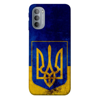 Чохол itsPrint Український герб для Motorola Moto G31 - Інтернет-магазин спільних покупок ToGether