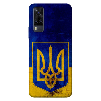 Чохол itsPrint Український герб для Vivo Y31 - Інтернет-магазин спільних покупок ToGether