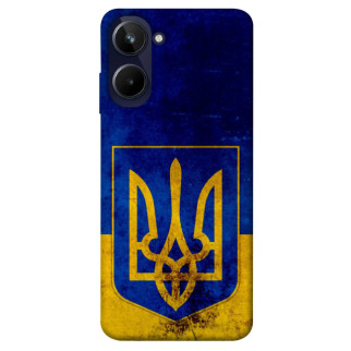 Чохол itsPrint Український герб для Realme 10 4G - Інтернет-магазин спільних покупок ToGether