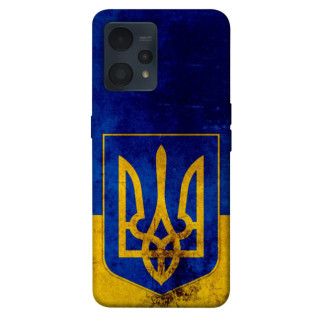 Чохол itsPrint Український герб для Realme 9 4G / 9 Pro+ - Інтернет-магазин спільних покупок ToGether