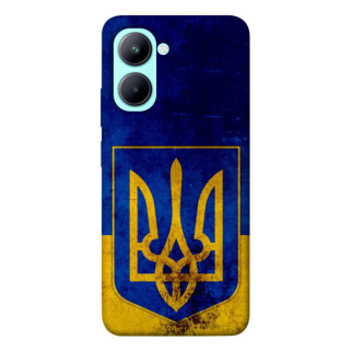Чохол itsPrint Український герб для Realme C33 - Інтернет-магазин спільних покупок ToGether