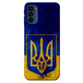 Чохол itsPrint Український герб для Motorola Moto G41 - Інтернет-магазин спільних покупок ToGether