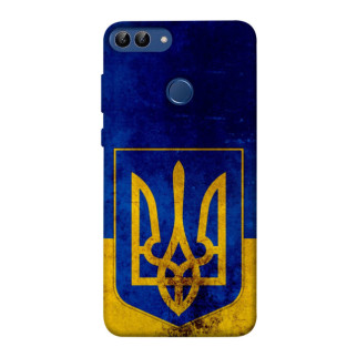 Чохол itsPrint Український герб для Huawei P Smart (2020) - Інтернет-магазин спільних покупок ToGether