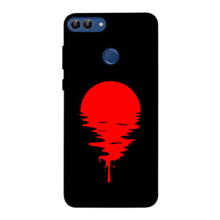 Чохол itsPrint Red Moon для Huawei P Smart (2020) - Інтернет-магазин спільних покупок ToGether