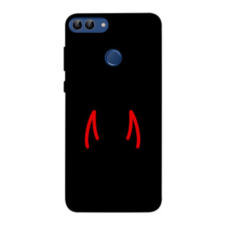 Чохол itsPrint Red horns для Huawei P Smart (2020) - Інтернет-магазин спільних покупок ToGether