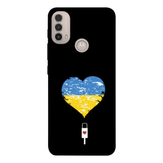 Чохол itsPrint З Україною в серці для Motorola Moto E40 - Інтернет-магазин спільних покупок ToGether