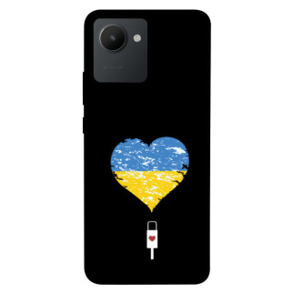 Чохол itsPrint З Україною в серці для Realme C30 - Інтернет-магазин спільних покупок ToGether