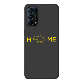 Чохол itsPrint Home для Oppo Reno 5 4G - Інтернет-магазин спільних покупок ToGether