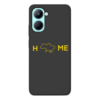 Чохол itsPrint Home для Realme C33 - Інтернет-магазин спільних покупок ToGether