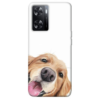 Чохол itsPrint Funny dog для Oppo A57s - Інтернет-магазин спільних покупок ToGether