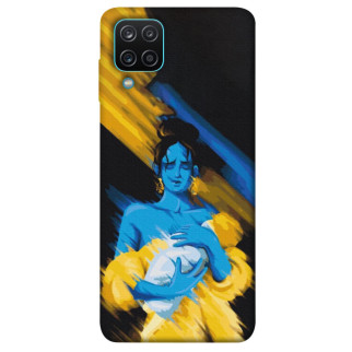 Чохол itsPrint Faith in Ukraine 5 для Samsung Galaxy M12 - Інтернет-магазин спільних покупок ToGether