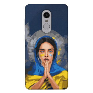 Чохол itsPrint Faith in Ukraine 7 для Xiaomi Redmi Note 4X / Note 4 (Snapdragon) - Інтернет-магазин спільних покупок ToGether