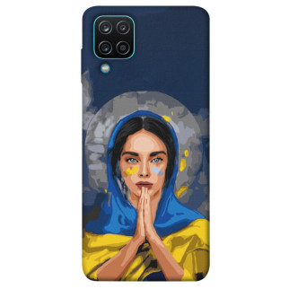 Чохол itsPrint Faith in Ukraine 7 для Samsung Galaxy M12 - Інтернет-магазин спільних покупок ToGether