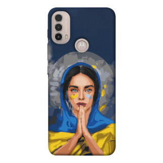 Чохол itsPrint Faith in Ukraine 7 для Motorola Moto E40 - Інтернет-магазин спільних покупок ToGether