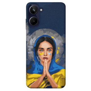 Чохол itsPrint Faith in Ukraine 7 для Realme 10 4G - Інтернет-магазин спільних покупок ToGether