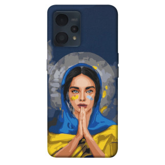 Чохол itsPrint Faith in Ukraine 7 для Realme 9 4G / 9 Pro+ - Інтернет-магазин спільних покупок ToGether