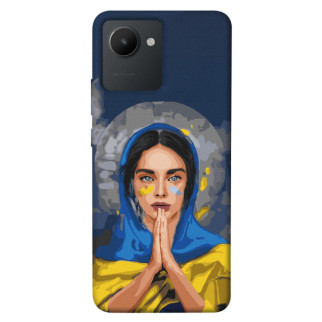 Чохол itsPrint Faith in Ukraine 7 для Realme C30 - Інтернет-магазин спільних покупок ToGether