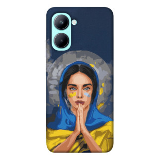 Чохол itsPrint Faith in Ukraine 7 для Realme C33 - Інтернет-магазин спільних покупок ToGether