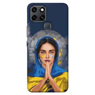 Чохол itsPrint Faith in Ukraine 7 для Infinix Smart 6 - Інтернет-магазин спільних покупок ToGether