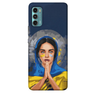 Чохол itsPrint Faith in Ukraine 7 для Motorola Moto G60 - Інтернет-магазин спільних покупок ToGether