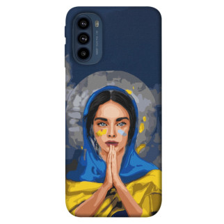 Чохол itsPrint Faith in Ukraine 7 для Motorola Moto G41 - Інтернет-магазин спільних покупок ToGether