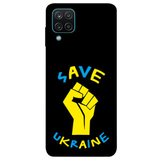 Чохол itsPrint Brave Ukraine 6 для Samsung Galaxy M12 - Інтернет-магазин спільних покупок ToGether