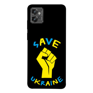 Чохол itsPrint Brave Ukraine 6 для Motorola Moto G32 - Інтернет-магазин спільних покупок ToGether