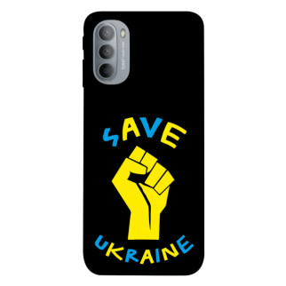 Чохол itsPrint Brave Ukraine 6 для Motorola Moto G31 - Інтернет-магазин спільних покупок ToGether