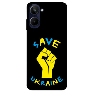 Чохол itsPrint Brave Ukraine 6 для Realme 10 4G - Інтернет-магазин спільних покупок ToGether