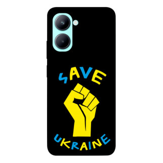 Чохол itsPrint Brave Ukraine 6 для Realme C33 - Інтернет-магазин спільних покупок ToGether