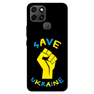 Чохол itsPrint Brave Ukraine 6 для Infinix Smart 6 - Інтернет-магазин спільних покупок ToGether